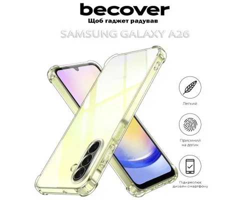 Чохол до мобільного телефона BeCover Anti-Shock Samsung Galaxy A26 SM-A266 Clear (712892)