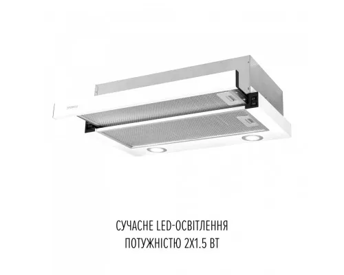 Витяжка кухонна Perfelli TL 6822 WH 1200 LED