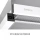 Витяжка кухонна Perfelli TL 6822 WH 1200 LED