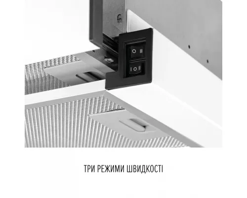 Витяжка кухонна Perfelli TL 6822 WH 1200 LED