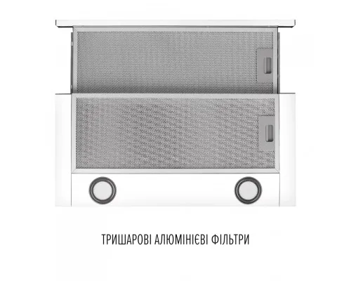 Витяжка кухонна Perfelli TL 6822 WH 1200 LED