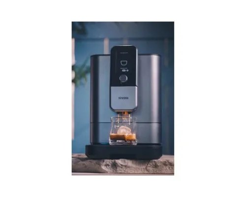 Кавомашина Nivona NIVO8107 CafeRomatica