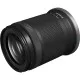Цифровий фотоапарат Canon EOS R50 + RF-S 18-150 IS STM Black (5811C095)