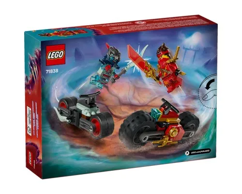 Конструктор LEGO NINJAGO Швидкісна гонка Кая на мотоциклі (71838)