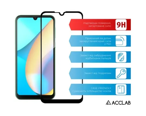 Скло захисне ACCLAB Full Glue Oscal C20 Pro Black (1283126582042)