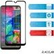 Скло захисне ACCLAB Full Glue Oscal C20 Pro Black (1283126582042)