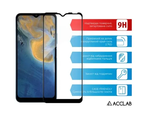 Скло захисне ACCLAB Full Glue ZTE Blade A51 Black (1283126515712)