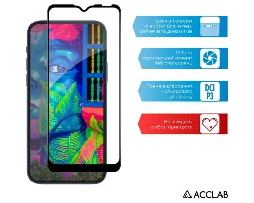Скло захисне ACCLAB Full Glue ZTE Blade A51 Black (1283126515712)