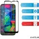 Скло захисне ACCLAB Full Glue ZTE Blade A51 Black (1283126515712)