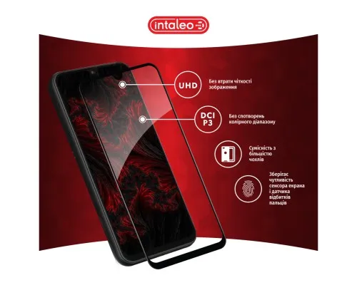 Скло захисне Intaleo Full Glue Samsung A25 5G Black (1283126574931)