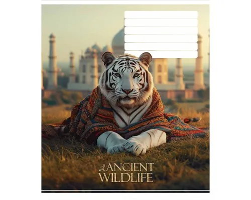 Зошит Школярик Ancient wildlife 24 аркуша лінія (024-3547L)