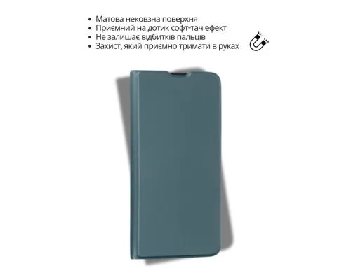 Чохол до мобільного телефона BeCover Exclusive New Style Xiaomi Redmi Note 15 Pro 4G Dark Green (714931)