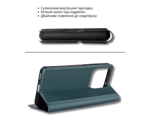 Чохол до мобільного телефона BeCover Exclusive New Style Xiaomi Redmi Note 15 Pro 4G Dark Green (714931)
