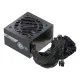 Блок живлення Seasonic 650W (CORE BC-650 ATX31)