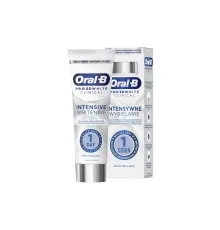 Зубна паста Oral-B Pro-3D White Clinical Intensive Whitening Яскравий блиск 75 мл (8700216922807)