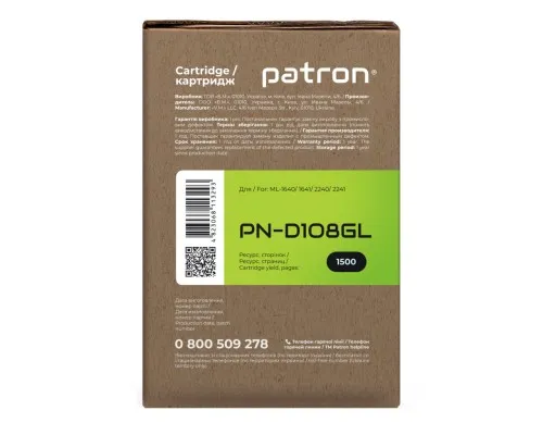 Картридж Patron SAMSUNG ML-1640(MLT-D108S) GREEN Label (PN-D108GL)