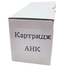 Картридж AHK Xerox WC 7220/7225 Yellow, 006R01462 (70262163)