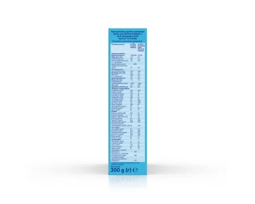 Дитяча суміш Nutrilon 2 Комфорт молочна 300 г (5900852038525)