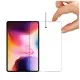 Скло захисне BeCover Chuwi HiPad Pro 10.8" (708803)