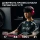 Мишка Logitech G Pro X Superlight 2 Lightspeed Wireless Magenta (910-006797)