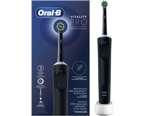 Електрична зубна щітка Oral-B D103.413.3 PRO Black