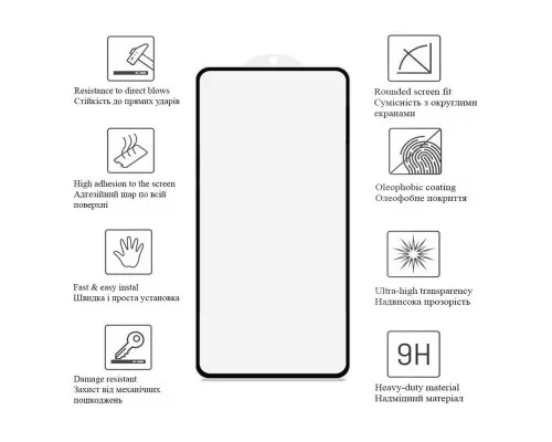 Скло захисне Drobak Samsung Galaxy S24 FE (Black) (383802)