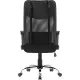 Крісло ігрове Defender Totem Black (64335)