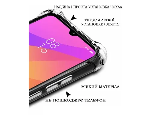 Чохол до мобільного телефона BeCover Anti-Shock Samsung Galaxy A36 SM-A366 Clear (712895)