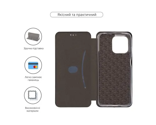 Чохол до мобільного телефона Armorstandart G-Case Motorola G05 / E15 Black (ARM82969)