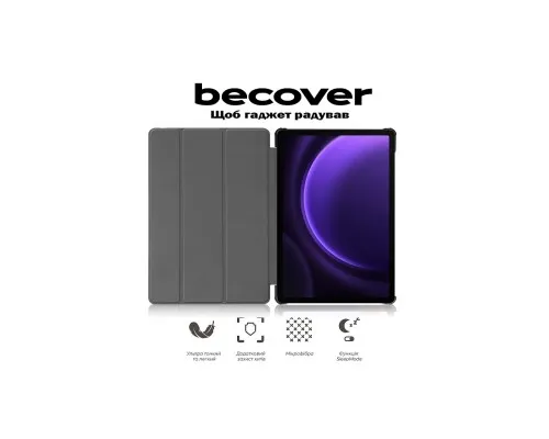 Чохол до планшета BeCover Smart Case Samsung Galaxy Tab S10 FE (SM-X520/SM-X526) 10.9" Square (713289)