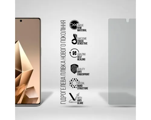 Плівка захисна Armorstandart Matte Infinix Note 50 Pro Plus 5G (ARM85182)