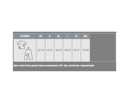 Майка Sol's Justin women бірюзовий XS (01826225XS)