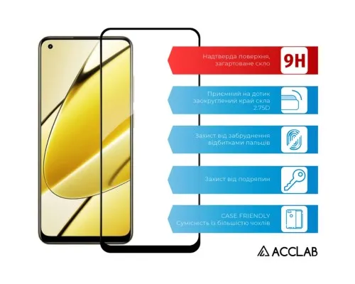 Скло захисне ACCLAB Full Glue Realme 11 4G Black (1283126581953)