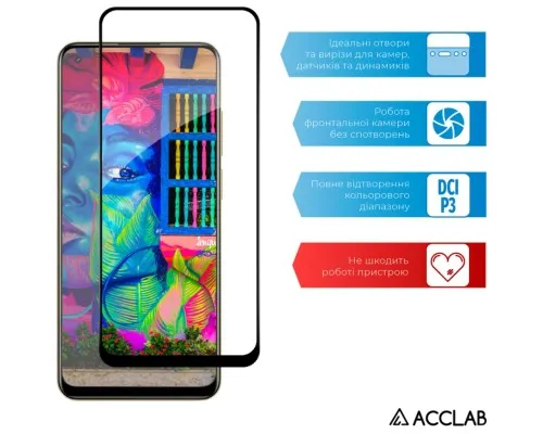 Скло захисне ACCLAB Full Glue Realme 11 4G Black (1283126581953)