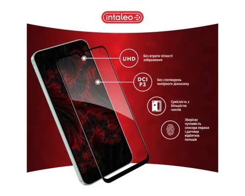 Скло захисне Intaleo Full Glue Samsung A26 Black (1283126608063)