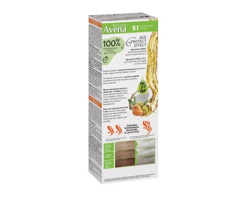 Фарба для волосся Acme Color Avena Naturals Стійка 9.1 - Ash Blonde (4823115503060)