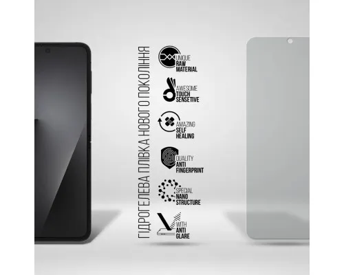 Плівка захисна Armorstandart Hydrogel Matte Samsung Flip 7 FE (SM-F761) (ARM87448)