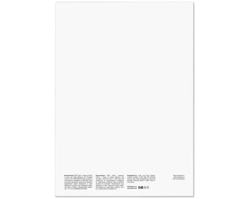 Фотопапір Barva А3 255г Profi satin 20ст (IP-BAR-P-V255-370)