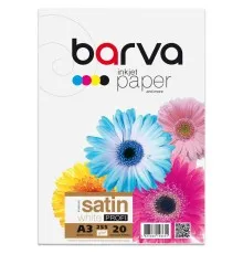 Фотопапір Barva А3 255г Profi satin 20ст (IP-BAR-P-V255-370)