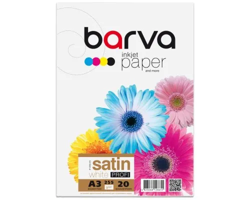 Фотопапір Barva А3 255г Profi satin 20ст (IP-BAR-P-V255-370)
