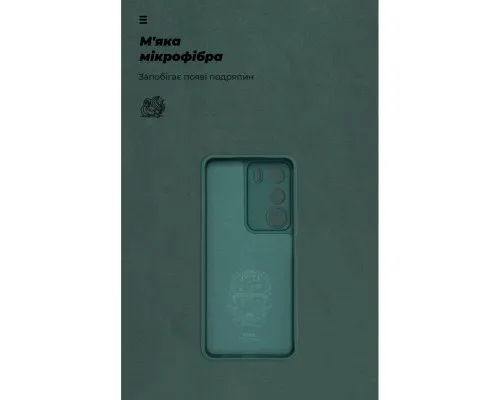 Чохол до мобільного телефона Armorstandart ICON Realme C71 4G Camera cover Dark Green (ARM87434)