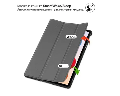 Чохол до планшета BeCover Smart Case Xiaomi Redmi Pad 2 Pro 12.1" Gray (714630)