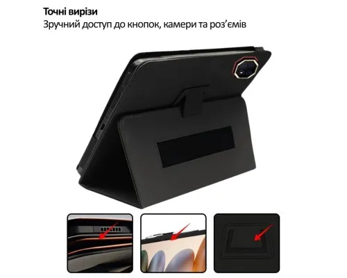 Чохол до планшета BeCover Slimbook Teclast T65 Plus 13.4" Black (715132)