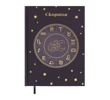 Тижневик Buromax недатований поліграфічний ZODIAK, A5, бузковий, 336 сторінок (BM.20670-26)
