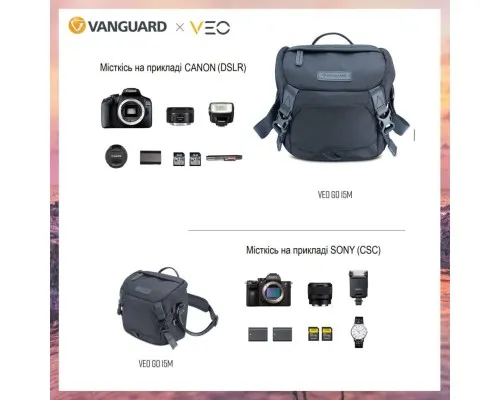 Фото-сумка Vanguard VEO GO 15M Black (DAS302035)