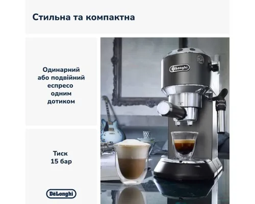 Ріжкова кавоварка еспресо DeLonghi EC685.BK