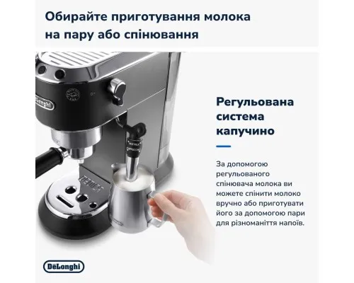 Ріжкова кавоварка еспресо DeLonghi EC685.BK