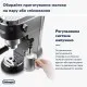 Ріжкова кавоварка еспресо DeLonghi EC685.BK