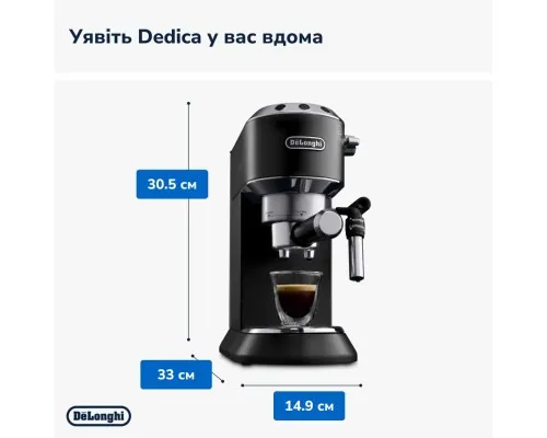 Ріжкова кавоварка еспресо DeLonghi EC685.BK