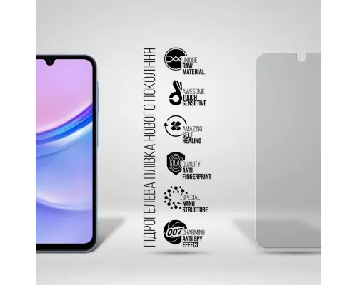 Плівка захисна Armorstandart Anti-spy Samsung A15 4G (A155) (ARM72466)
